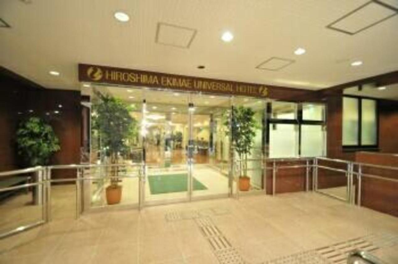 Hiroshima Ekimae Universal Hotel Екстериор снимка