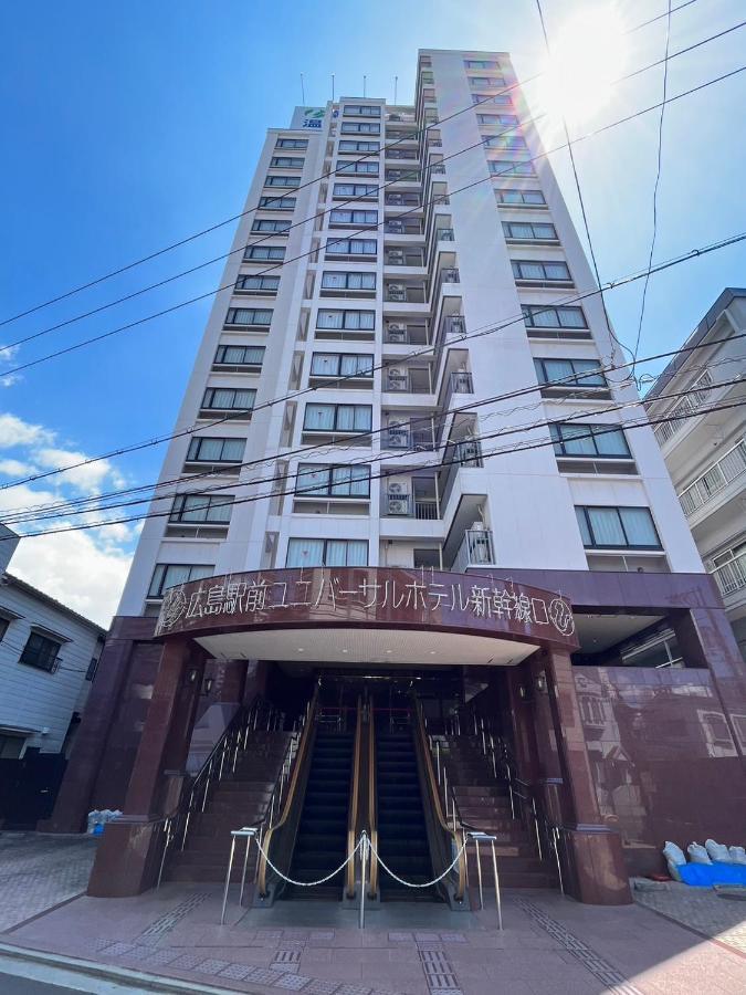Hiroshima Ekimae Universal Hotel Екстериор снимка