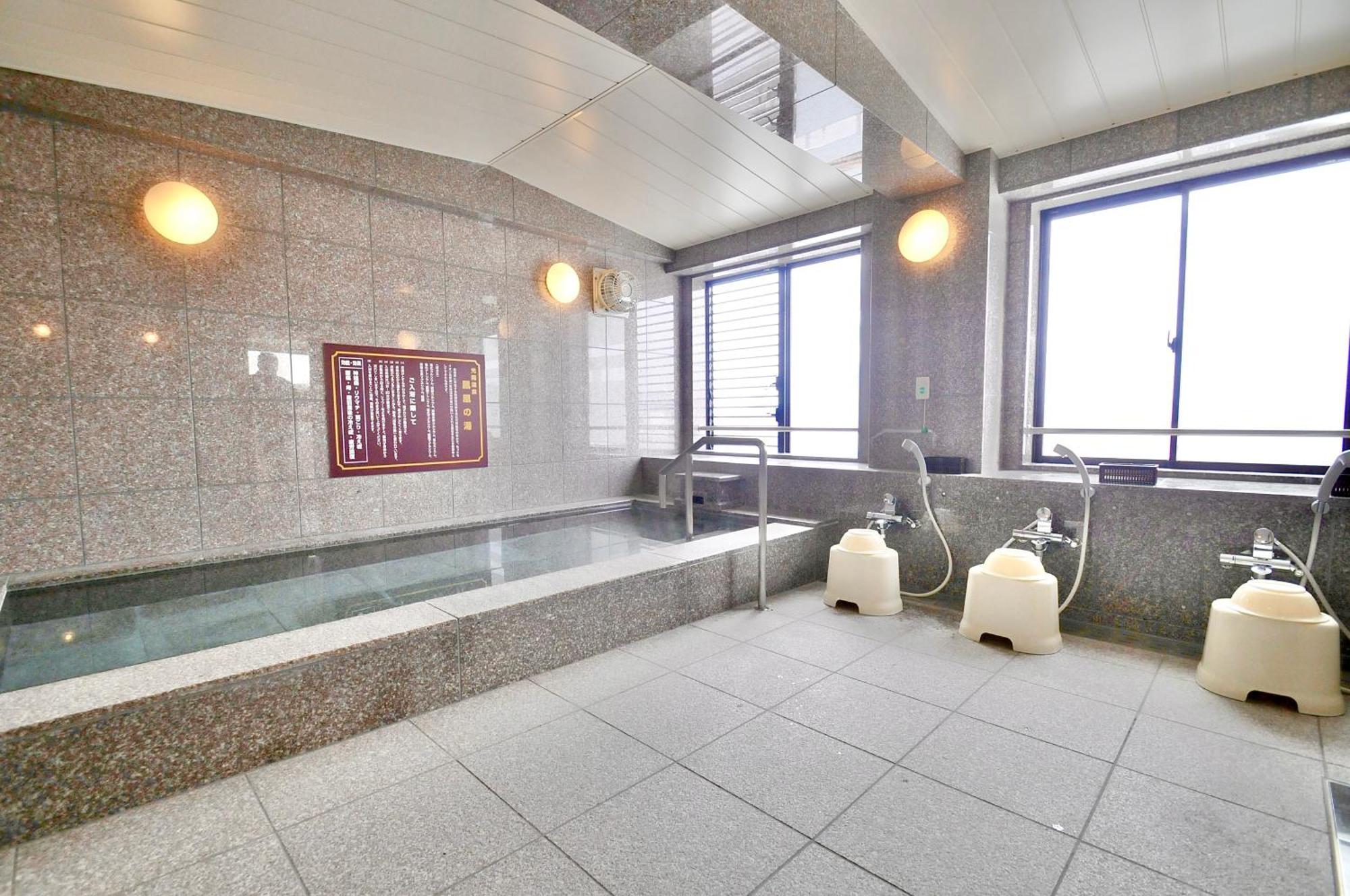 Hiroshima Ekimae Universal Hotel Екстериор снимка